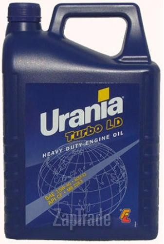 Купить моторное масло Urania TURBO LD 15W-40, в интернет-магазине в Санкт-Петербурге
