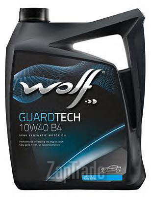 Купить моторное масло Wolf GUARDTECH 10W40 B4, в интернет-магазине в Санкт-Петербурге
