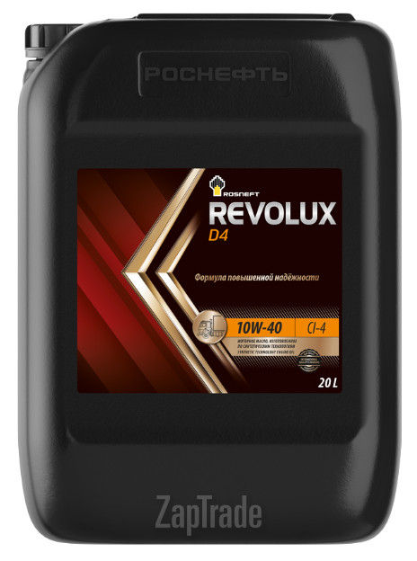 Купить моторное масло Роснефть Revolux D4, в интернет-магазине в Санкт-Петербурге