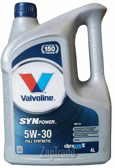 Купить моторное масло Valvoline SynPower MST C3, в интернет-магазине в Санкт-Петербурге