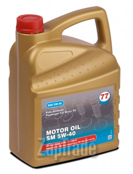 Купить моторное масло 77lubricants Motor oil SM 5w40, в интернет-магазине в Санкт-Петербурге