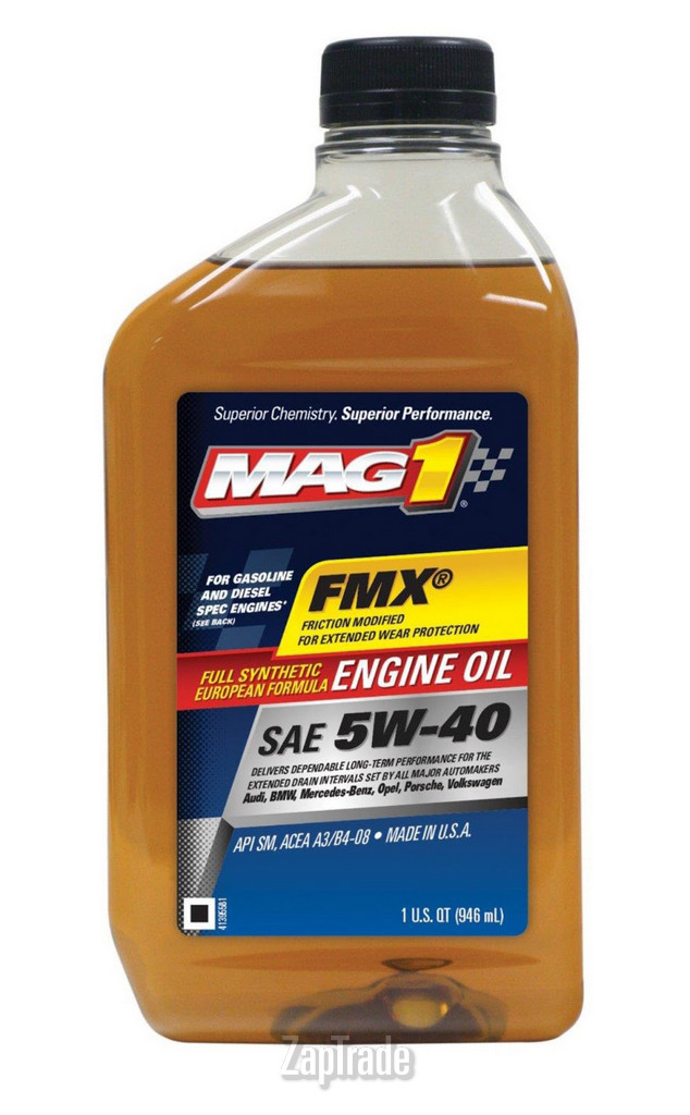 Купить моторное масло Mag1 SAE 5W-40 Full synthetic European, в интернет-магазине в Санкт-Петербурге