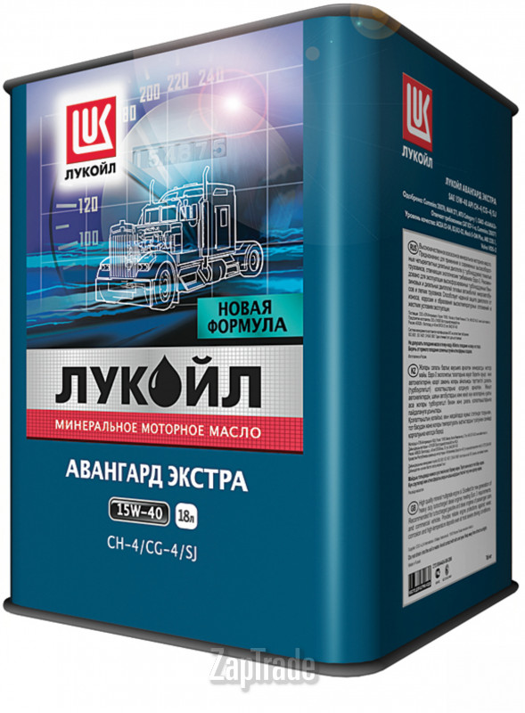Купить моторное масло Lukoil Авангард Экстра, в интернет-магазине в Санкт-Петербурге