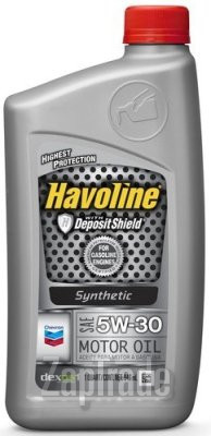 Купить моторное масло Chevron Havoline Pro DS, в интернет-магазине в Санкт-Петербурге