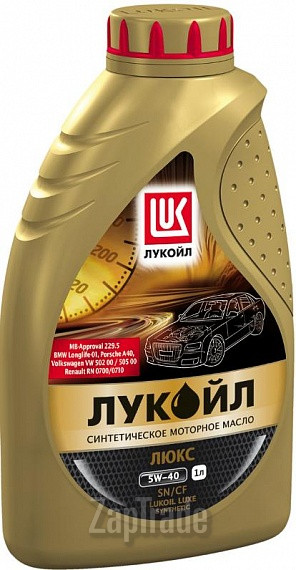 Купить моторное масло Lukoil Люкс, в интернет-магазине в Санкт-Петербурге