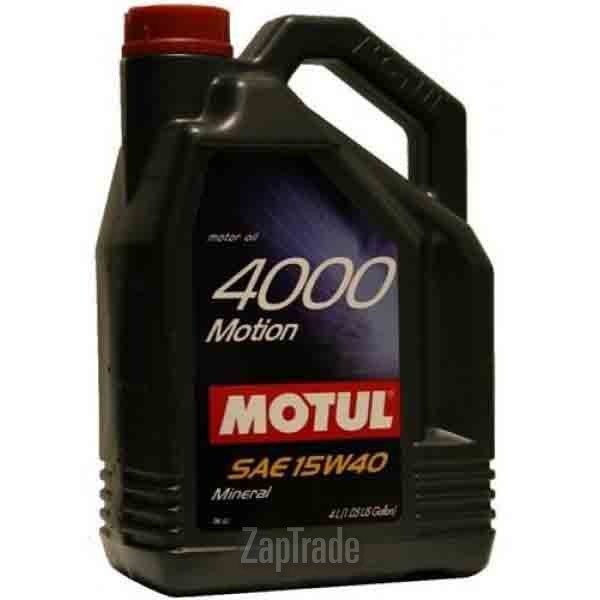 Купить моторное масло Motul 4000 Motion, в интернет-магазине в Санкт-Петербурге