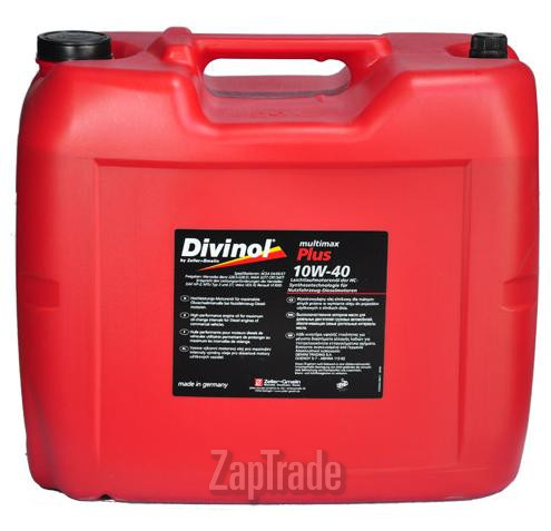 Купить моторное масло Divinol Multimax Plus 10W-40, в интернет-магазине в Санкт-Петербурге