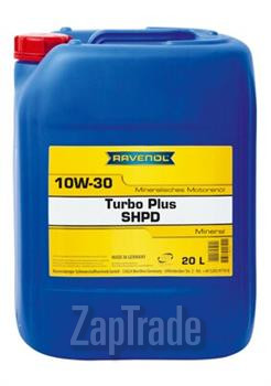 Купить моторное масло Ravenol Turbo-Plus SHPD, в интернет-магазине в Санкт-Петербурге
