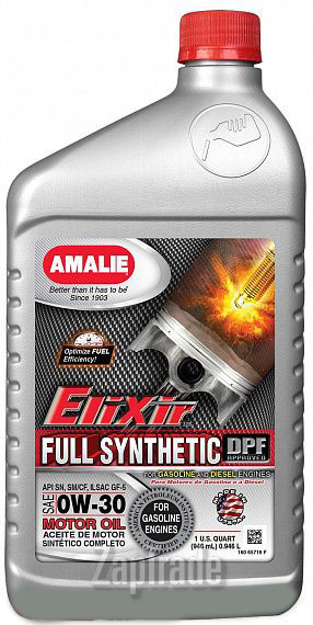 Купить моторное масло Amalie Elixir Full Synthetic, в интернет-магазине в Санкт-Петербурге