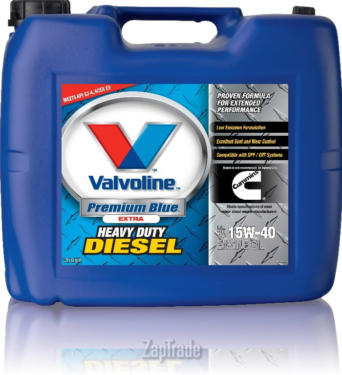 Купить моторное масло Valvoline Premium Blue 8100, в интернет-магазине в Санкт-Петербурге