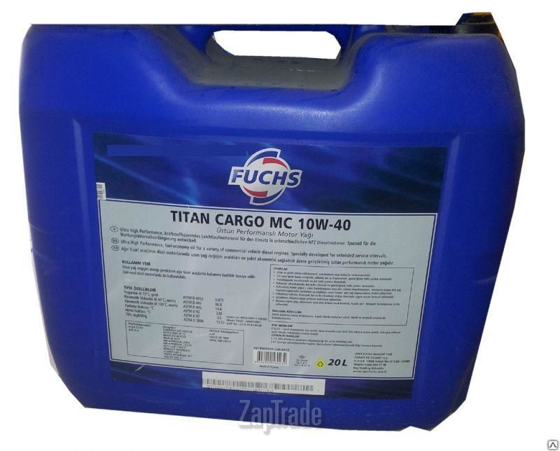 Купить моторное масло Fuchs TITAN CARGO MC, в интернет-магазине в Санкт-Петербурге