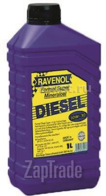 Купить моторное масло Ravenol Formel Diesel Super, в интернет-магазине в Санкт-Петербурге