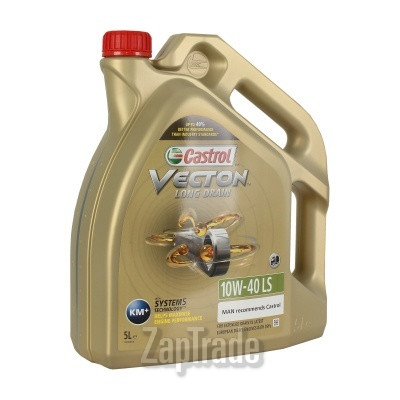 Купить моторное масло Castrol Vecton Long Drain LS, в интернет-магазине в Санкт-Петербурге