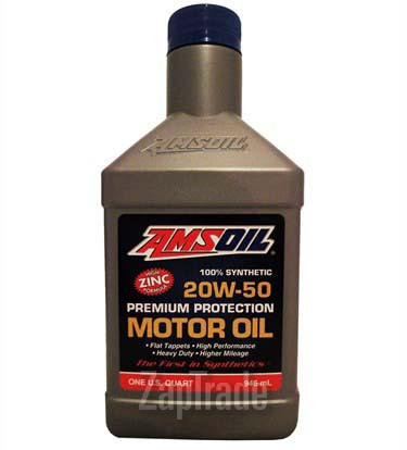 Купить моторное масло Amsoil Synthetic Premium Protection Motor Oil, в интернет-магазине в Санкт-Петербурге