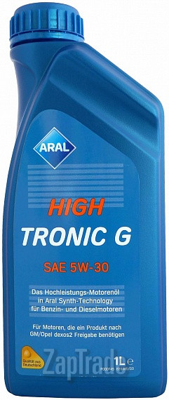 Купить моторное масло Aral HighTronic G, в интернет-магазине в Санкт-Петербурге