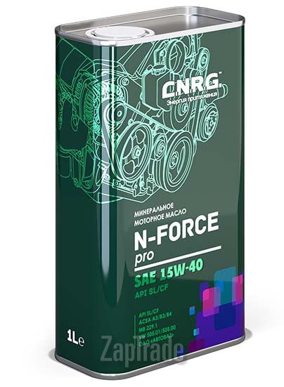 Купить моторное масло C.n.r.g. N-Force Pro, в интернет-магазине в Санкт-Петербурге