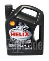 Купить моторное масло Shell Helix Ultra AM-L, в интернет-магазине в Санкт-Петербурге