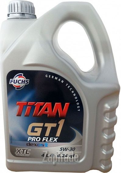 Купить моторное масло Fuchs TITAN GT1 PRO FLEX, в интернет-магазине в Санкт-Петербурге