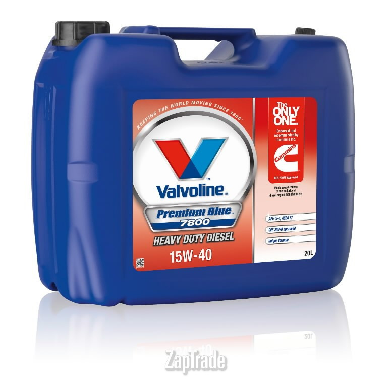 Купить моторное масло Valvoline PREMIUM BLUE EXTRA 15W-40, 20л, в интернет-магазине в Санкт-Петербурге