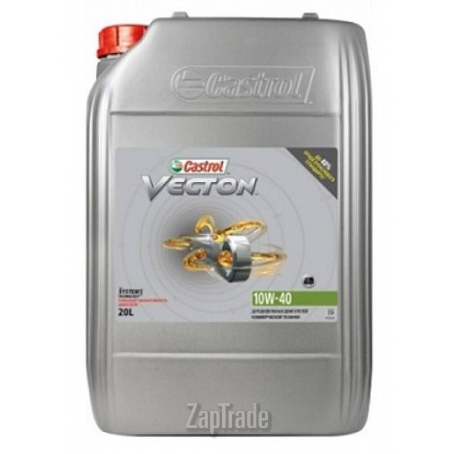 Купить моторное масло Castrol Vecton, в интернет-магазине в Санкт-Петербурге