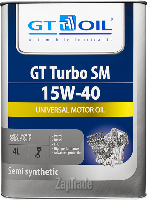 Купить моторное масло Gt oil GT Turbo SM, в интернет-магазине в Санкт-Петербурге