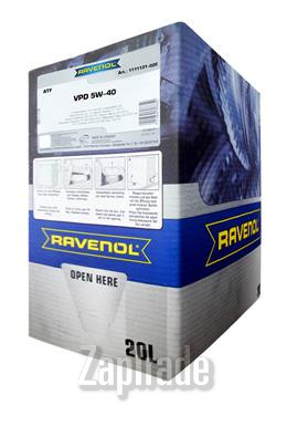 Купить моторное масло Ravenol VPD, в интернет-магазине в Санкт-Петербурге