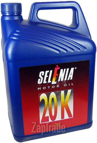 Купить моторное масло Selenia 20 K, в интернет-магазине в Санкт-Петербурге