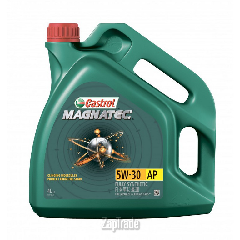 Купить моторное масло Castrol Magnatec AP, в интернет-магазине в Санкт-Петербурге