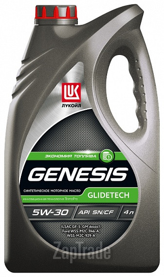 Купить моторное масло Lukoil Genesis Glidetech, в интернет-магазине в Санкт-Петербурге