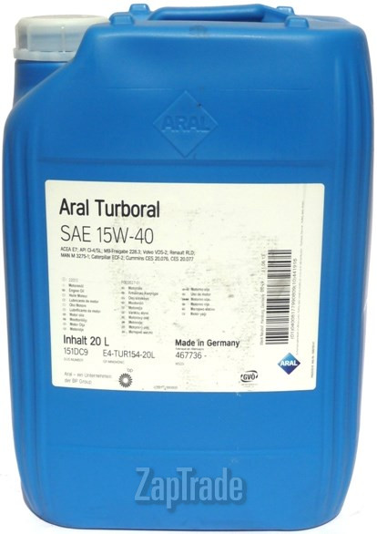 Купить моторное масло Aral Turboral, в интернет-магазине в Санкт-Петербурге