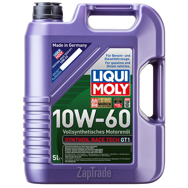 Купить моторное масло Liqui moly Synthoil Race Tech GT1, в интернет-магазине в Санкт-Петербурге