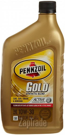 Купить моторное масло Pennzoil Gold Synthetic Blend Motor Oil, в интернет-магазине в Санкт-Петербурге