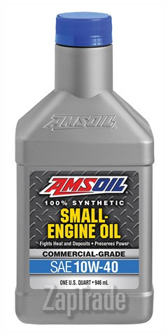 Купить моторное масло Amsoil Synthetic Small Engine Oil, в интернет-магазине в Санкт-Петербурге