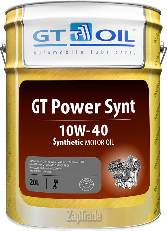 Купить моторное масло Gt oil GT Power Synt, в интернет-магазине в Санкт-Петербурге