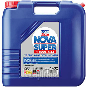 Купить моторное масло Liqui moly Минеральное моторное масло Nova Super 15W-40, в интернет-магазине в Санкт-Петербурге