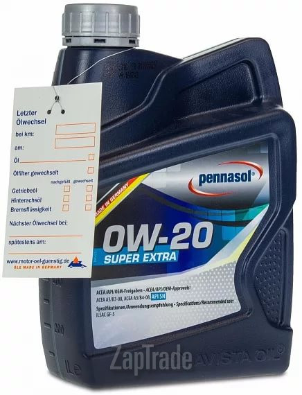 Купить моторное масло Pennasol Super Extra, в интернет-магазине в Санкт-Петербурге