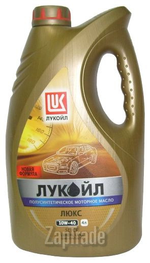 Купить моторное масло Lukoil Люкс, в интернет-магазине в Санкт-Петербурге