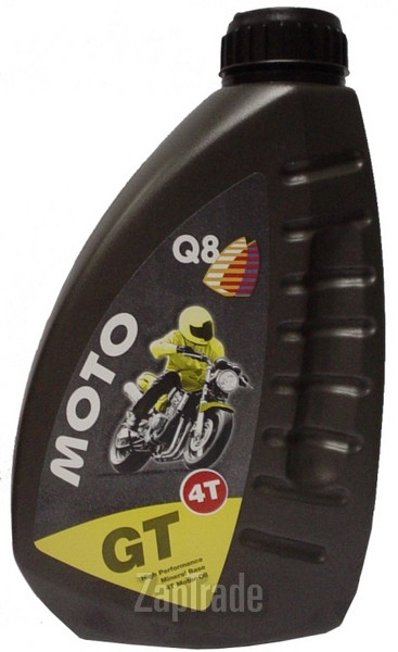 Купить моторное масло Q8 Moto GT 10W-40, в интернет-магазине в Санкт-Петербурге
