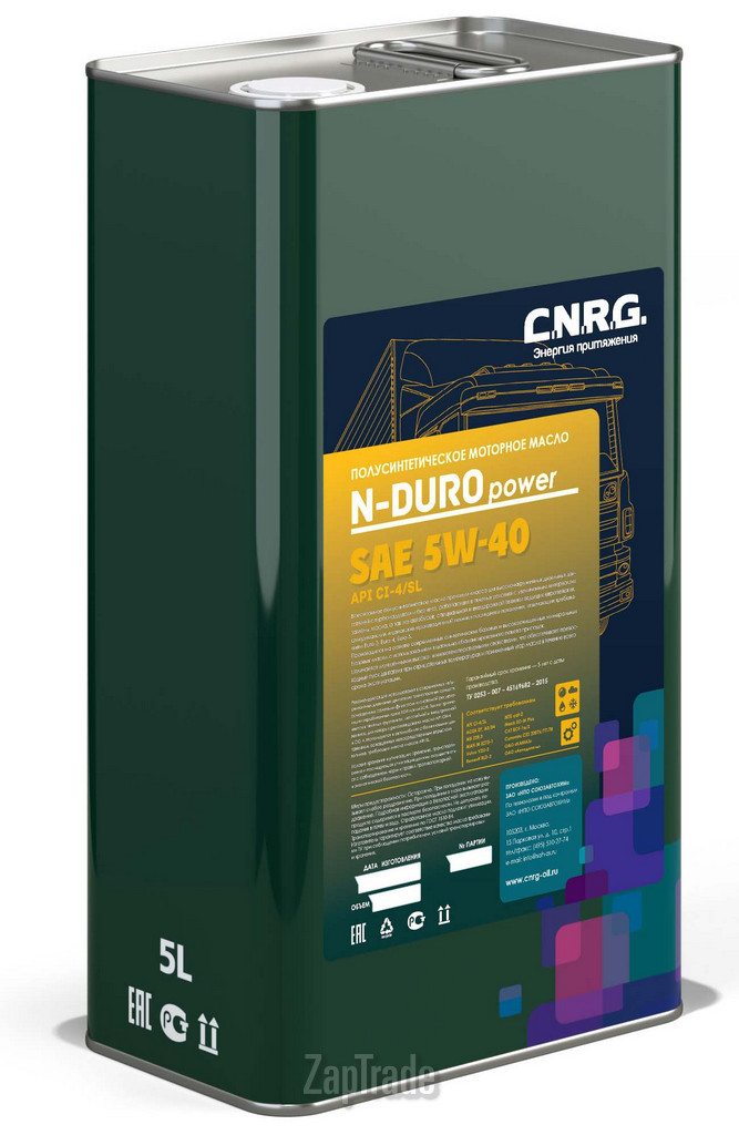 Купить моторное масло C.n.r.g. N-Duro Power, в интернет-магазине в Санкт-Петербурге