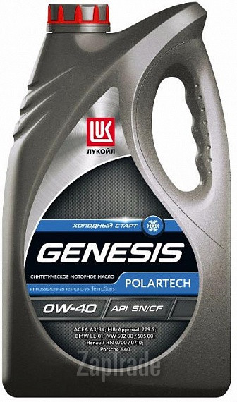 Купить моторное масло Lukoil Genesis Polartech, в интернет-магазине в Санкт-Петербурге