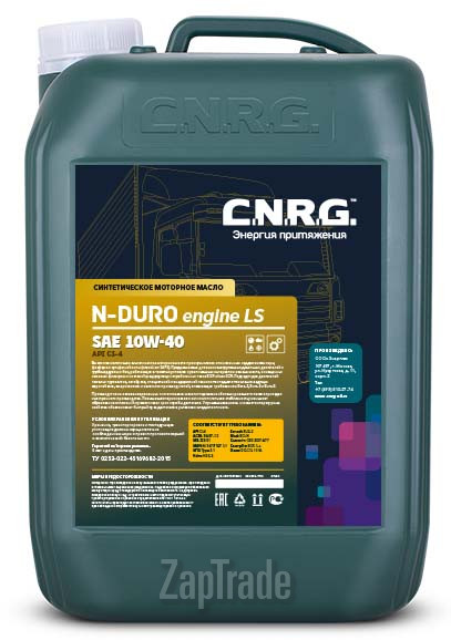 Купить моторное масло C.n.r.g. N-Duro Engine LS, в интернет-магазине в Санкт-Петербурге