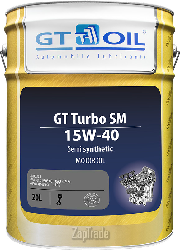 Купить моторное масло Gt oil GT Turbo SM, в интернет-магазине в Санкт-Петербурге