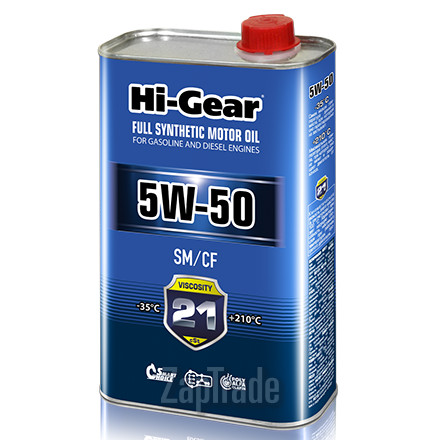 Купить моторное масло Hi-gear SAE 5W-50 API SM/CF, в интернет-магазине в Санкт-Петербурге