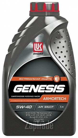 Купить моторное масло Lukoil Genesis Armortech, в интернет-магазине в Санкт-Петербурге