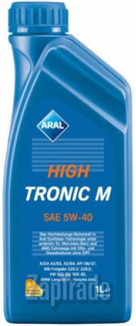 Купить моторное масло Aral HighTronic M, в интернет-магазине в Санкт-Петербурге