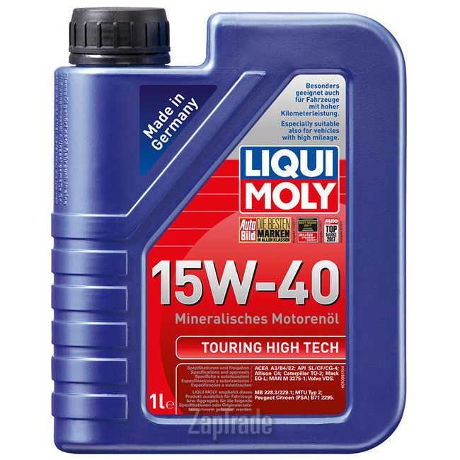 Купить моторное масло Liqui moly Touring High Tech, в интернет-магазине в Санкт-Петербурге