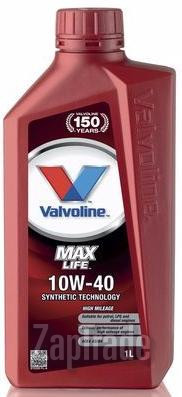 Купить моторное масло Valvoline Maxlife, в интернет-магазине в Санкт-Петербурге