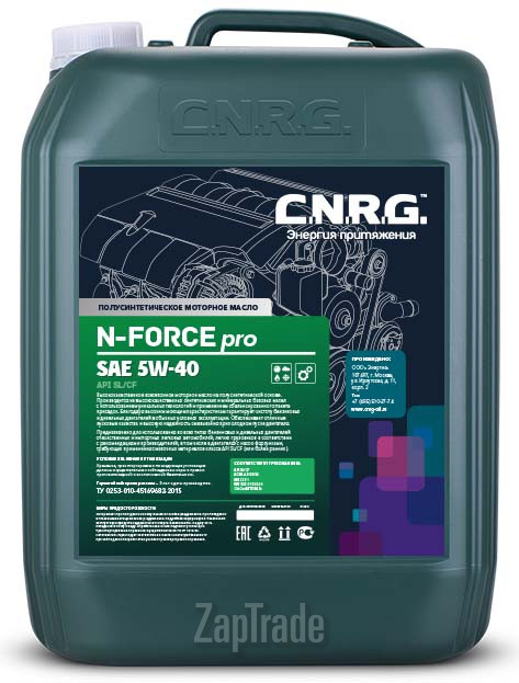 Купить моторное масло C.n.r.g. N-Force Pro, в интернет-магазине в Санкт-Петербурге