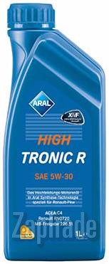Купить моторное масло Aral HighTronic R, в интернет-магазине в Санкт-Петербурге