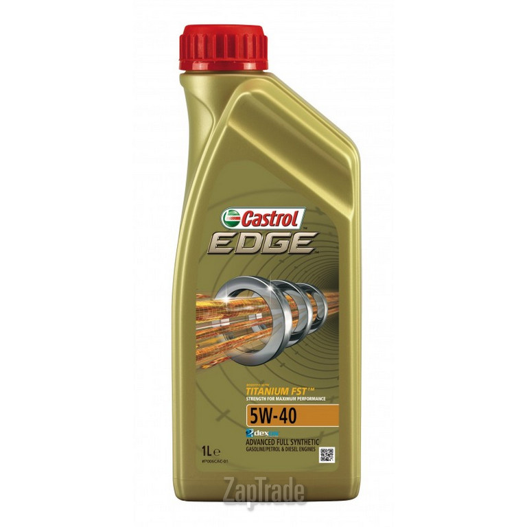 Купить моторное масло Castrol EDGE Titanium FST, в интернет-магазине в Санкт-Петербурге